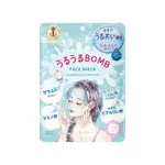 ［日本面膜大賞］高絲光映透-爆彈保濕療癒面膜7枚入（兩種包裝隨機出貨）