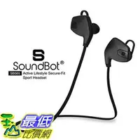 在飛比找PChome商店街優惠-[美國直購] SoundBot SB565 耳機 Stere