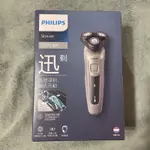 PHILIPS 飛利浦三刀頭水洗式電鬍刀/電動刮鬍刀/5系列多動向三刀頭電鬍刀 S5266/16