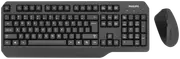 Philips Wired Keyboard Mouse Combo 200 Series