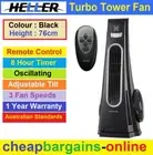 75 cm TOWER FAN TURBO BLACK REMOTE CONTROL TIMER HELLER TTF75R 3 Speed Oscillate