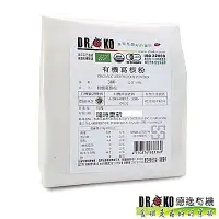 在飛比找樂天市場購物網優惠-Dr.OKO 有機葛根粉 300g/包(葛粉)