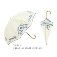 在飛比找樂天市場購物網優惠-Ariel Wish日本百貨品牌BECAUSE晴雨兩用刺繡優