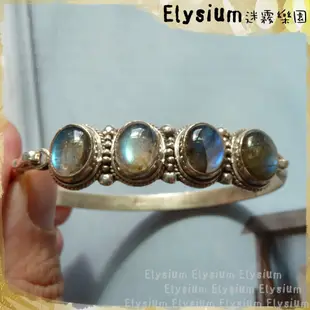 Elysium‧迷霧樂園 〈CLS001E〉尼泊爾‧四顆款 透亮藍光 拉長石 925銀 搭扣型手鐲/手環