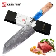 KEEMAKE 7 Inch Nakiri Cleaver Knife Damascus Steel Japanese Chef's Cutting Knife