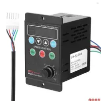 在飛比找蝦皮商城優惠-Yot 400W AC220V 多功能電機調速器電機調速器控