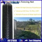 AU Chicken Wire Fence Mesh Fencing Wire Gardening Poultry Floral Net (Black)