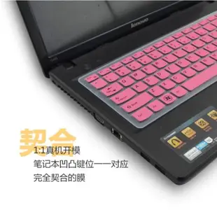 聯想ThinkPad X280 X270 X240 X260筆記本電腦鍵盤保護貼膜12.5寸