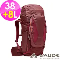 在飛比找PChome24h購物優惠-【VAUDE德國】Asymmetric 女款網架背包38+8