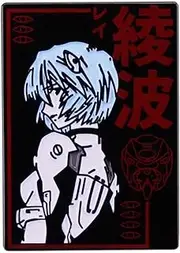 [Pinstant] Blood Anime Evangelion EVA-01 Unit-01 1.4" Enamel Pin Badge, 1.4 Inches, Enamel, enamel
