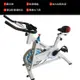 動感單車家用 女自行車動感室內騎行健身房專用小型健身車器材