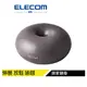 【日本ELECOM】 ECLEAR 甜甜圈瑜珈抗力球45cm 灰 伸展_放鬆_居家健身