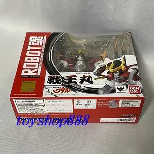 150 魔神英雄傳 戰王丸 SENOUMARU ROBOT魂 日本BANDAI (888玩具店)