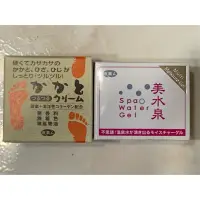 在飛比找蝦皮購物優惠-【旅美人】 足部去角質軟化霜 100g/日本旅美人 美水泉 