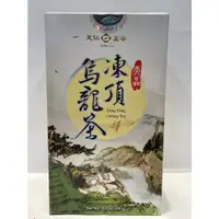 在飛比找蝦皮購物優惠-【澄韻堂】效期新、天品凍頂烏龍茶/150克1罐-天仁茗茶-清