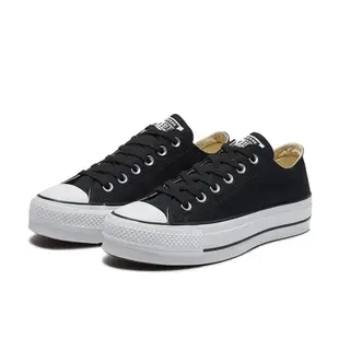 Converse Chuck Taylor All Star 經典白/黑白 厚底增高 男鞋 女鞋 帆布鞋 560251C