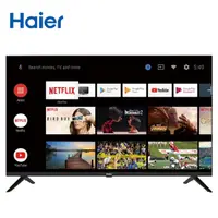 在飛比找蝦皮商城優惠-Haier海爾 43吋 FHD Android TV 聯網聲