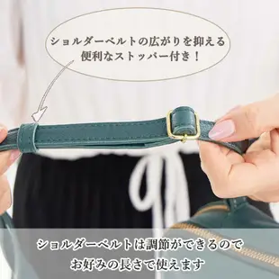 日本正品 Zucchero Filato 小法式簡約優雅 質感牛皮 手工真皮 斜背包 單肩包 相機包