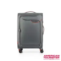在飛比找家樂福線上購物網優惠-美國旅行者Applite 27吋旅行箱-灰紅