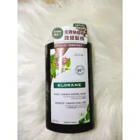 在飛比找蝦皮購物優惠-【KLORANE 蔻蘿蘭】植萃洗髮精400ml 紅石榴植萃護