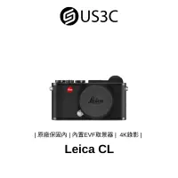 在飛比找蝦皮商城優惠-Leica CL 單眼相機 2400萬畫素 4K錄影 L-m