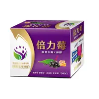 在飛比找PChome24h購物優惠-【創益生技】倍力莓粉包(50包/盒)