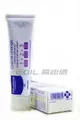 【即期品出清】Mustela 1 2 3 全效護膚膏 (升級版) 50ml／100ml【APP下單最高22%點數回饋】