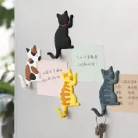 在飛比找Yahoo!奇摩拍賣優惠-療癒系貓咪掛勾式磁力冰箱貼 磁鐵 掛勾 可愛貓咪背影 磁鐵掛