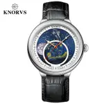 【潮裡潮氣】KNORVS卡諾威斯品牌地球星空瑞士機械錶防水男士手錶時尚夜光 K009