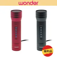 在飛比找蝦皮商城優惠-(福利品) 【WONDER旺德】自行車手電筒隨身音響 WS-