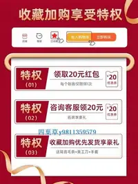 在飛比找Yahoo!奇摩拍賣優惠-【熱賣精選】隔音棉吸音棉超強消音棉門貼墻體墻貼臥室家用神器臨