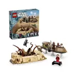 【積木樂園】樂高 LEGO 75396 星際大戰系列 DESERT SKIFF & SARLACC PIT