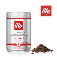 在飛比找蝦皮商城優惠-義大利【illy】中焙咖啡豆｜250g｜總代理公司貨｜含稅開