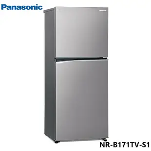 【Panasonic 國際牌】NR-B171TV-S1 167公升 雙門變頻冰箱(晶鈦銀)(含基本安裝)