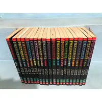 在飛比找蝦皮購物優惠-1991-1992出版 銀河英雄傳說 1-20全 小說 田中