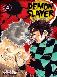 在飛比找三民網路書店優惠-Demon Slayer - Kimetsu No Yaib