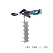 Makita 40V Cordless Post Hole Digger DG002GZ Earth Auger Digging Body Only