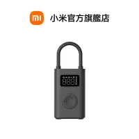 在飛比找蝦皮商城優惠-Xiaomi 電動打氣機 2【小米官方旗艦店】