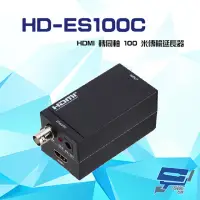 在飛比找momo購物網優惠-【CHANG YUN 昌運】HD-ES100C HDMI 轉