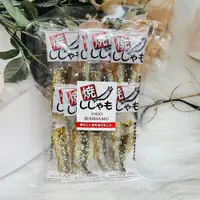 在飛比找松果購物優惠-☆潼漾小舖☆ 日本 ICHIEI 一榮食品 柳葉魚燒 烤喜相