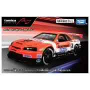 Takara Tomy Tomica Premium Racing ARTA Zexel Skyline Mini Car Toy