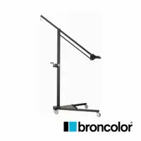 在飛比找CS EMART優惠-【預購】【BRONCOLOR】Mini-Flamingo s