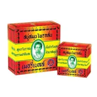 在飛比找蝦皮購物優惠-正品 泰國皇室御用興太太原始配方抗敏手工皂 泰國 阿婆香皂 