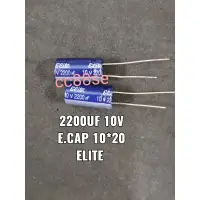 在飛比找蝦皮購物優惠-2200uf 10V 電解電容 (ELITE / NIPPO