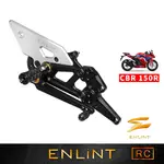 【ENLINT】RC系列｜CBR150R (2021~CY)｜腳踏後移