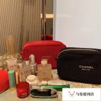 在飛比找Yahoo!奇摩拍賣優惠-chanel香奈爾化妝包Cha專柜VIP贈品全網獨有禮盒包裝