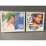 紘衫唱片（COCO 李玟 SUNNY DAY 好心情）正版CD美+歌詞 保證讀取 早期