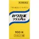 【Kracie】 New Waka Powder Plus A 錠劑 100錠