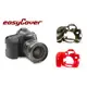 ◎相機專家◎ easyCover 金鐘套 Canon 70D 適用 矽膠 防塵 保護套 公司貨 另有7D