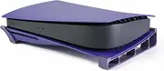 Glistco Skates - Horizontal Stand Compatible with PS5 - Disc Edition (Galaxy Purple)